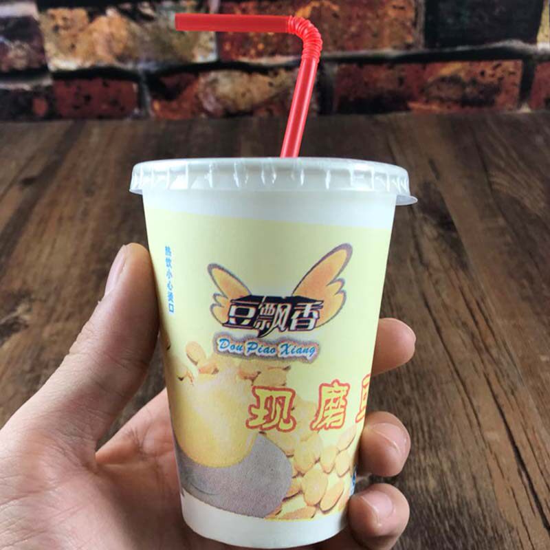 一次性豆浆纸杯杯带盖家用打包杯加厚现磨石磨豆浆杯子1000只包邮
