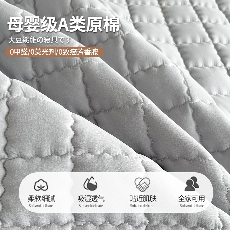 床垫软垫褥子宿舍学生单人垫褥铺床防滑床褥垫子家用垫被铺床被褥