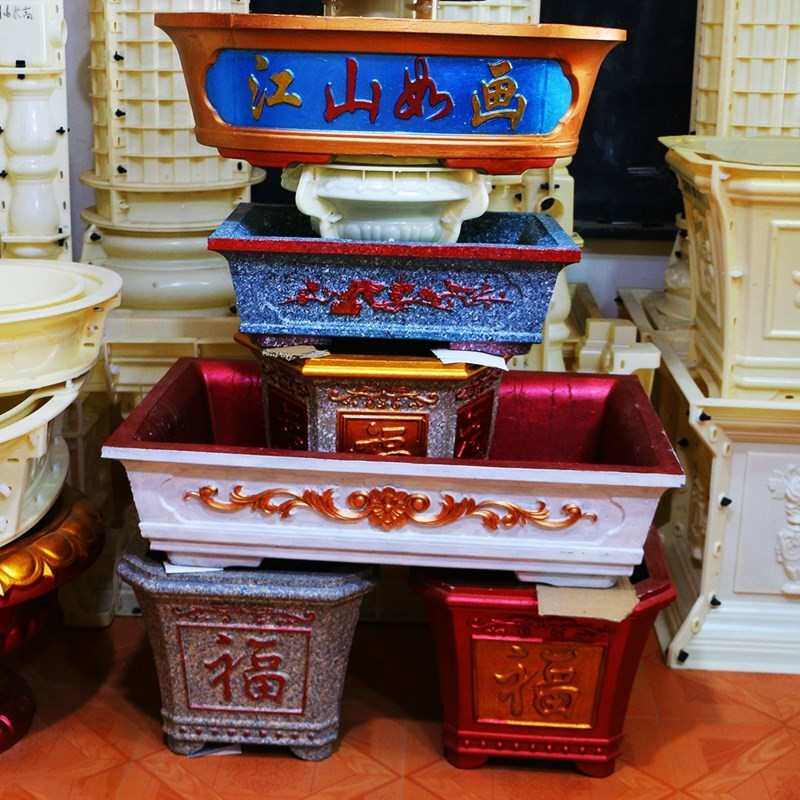 水泥花盆模具盆欧式六角大盆景花盘塑料泥土号混模子自制模型特大