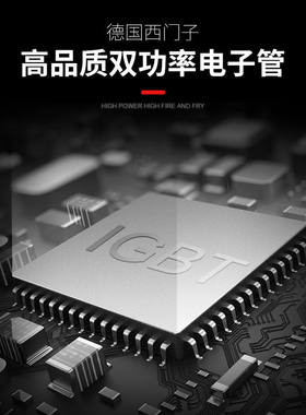 大功率平面电磁炉3500W家用节能省电多功能触摸火锅炒菜均火加热