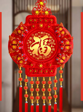 2023新款中国结挂饰灯笼福字桃木客厅大号挂件小号入户门过年装饰