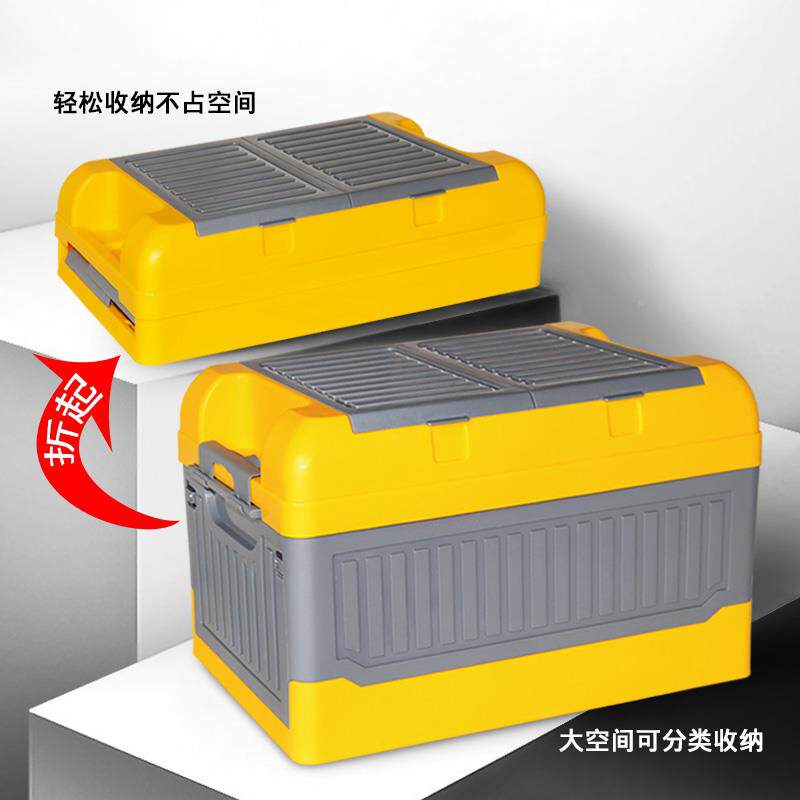 ZDX汽车后备箱收纳储物箱车用尾尾箱车载收理纳盒整箱用品神车器