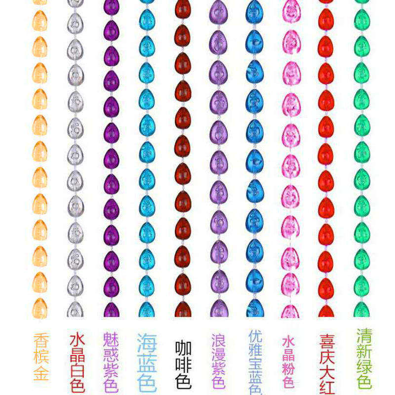 紫色珠帘门帘塑料挂帘隔断客厅关防帘卧室水晶玄珠子蚊蝇面仿装饰