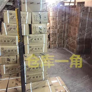 铁钉铁钉子木工小钉子家用2寸分68联小洋钉54张家港峰圆钉31