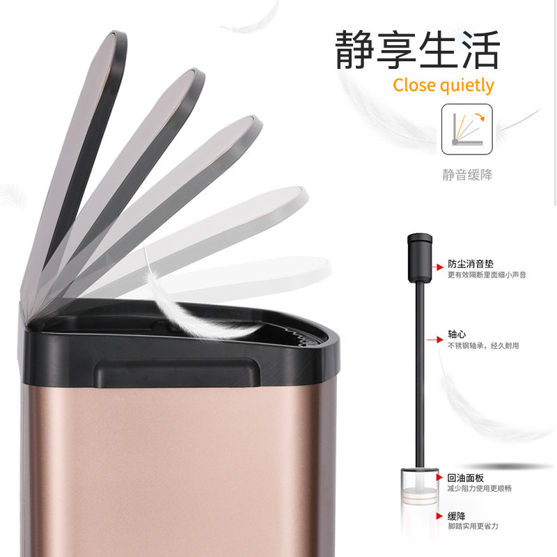 不锈钢脚踏垃圾桶12L静音缓降卧室客厅厨房卫生间欧式家用有带盖