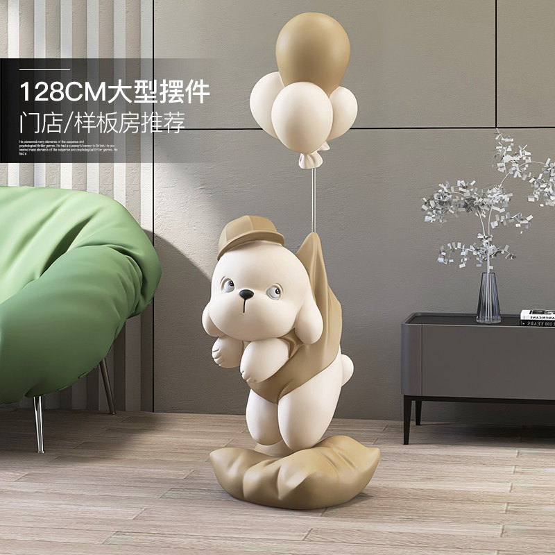 大型元气狗客厅装饰落地摆件家居饰品电视柜沙发开业乔迁新居礼品