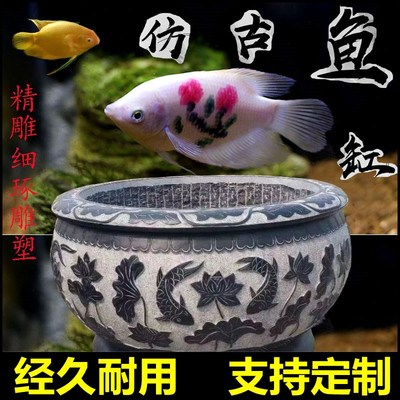 石雕鱼缸圆缸花盆庭院荷花缸仿古石水缸天然青石石头槽养鱼池摆件