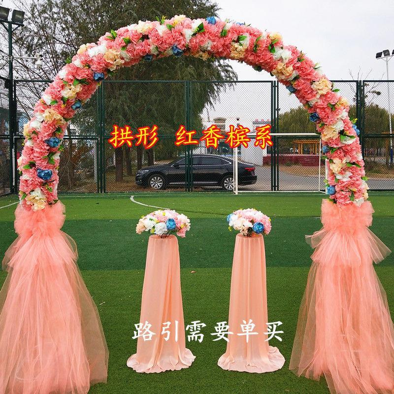 开业拱门的花婚庆花门绢花花门幸福门婚礼店庆活动花门拱门花道具