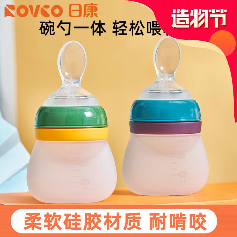 小白熊宝宝辅食机婴儿料理机小型多功能搅拌蒸煮一体米糊研磨器