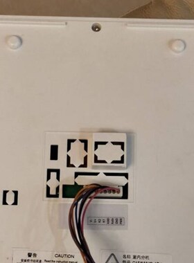 B68WHGA2视得安可视对讲门铃C158WHG-1挂板挂架墙挂支架背板挂片