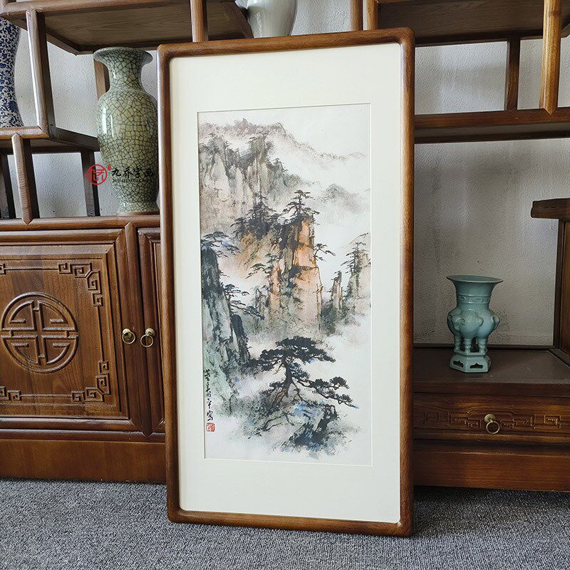 董寿平山水画黄山松云图已裱框新中式玄关装饰画有山无水靠山挂画