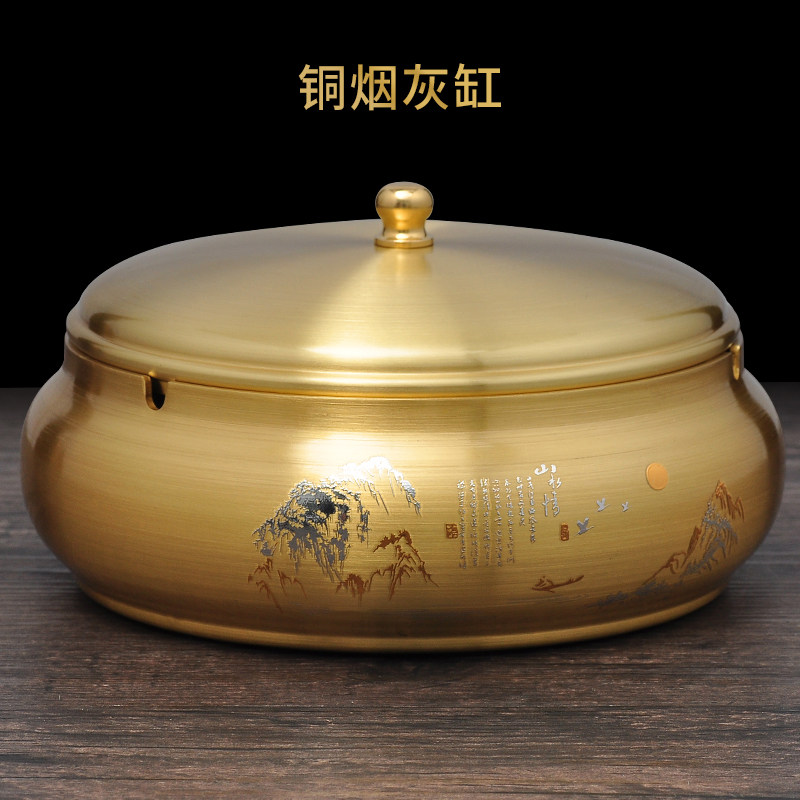 铜烟灰缸摆件家用带盖烟灰缸客厅办公室防飞灰密封轻奢商务工艺品