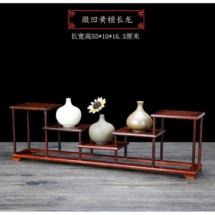 老红酸枝博古架小置黄展物架茶具架微凹檀多微凹黄檀阁实木宝中式