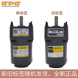 台邦电机6W-250W调速电机220V/380V马达齿轮变速交流减速电机