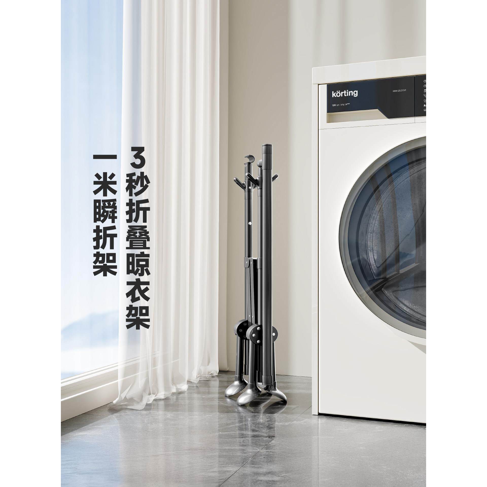 小型986折叠晾衣架阳台室内晾衣器缩落地多功能飘专窗用挂神衣架