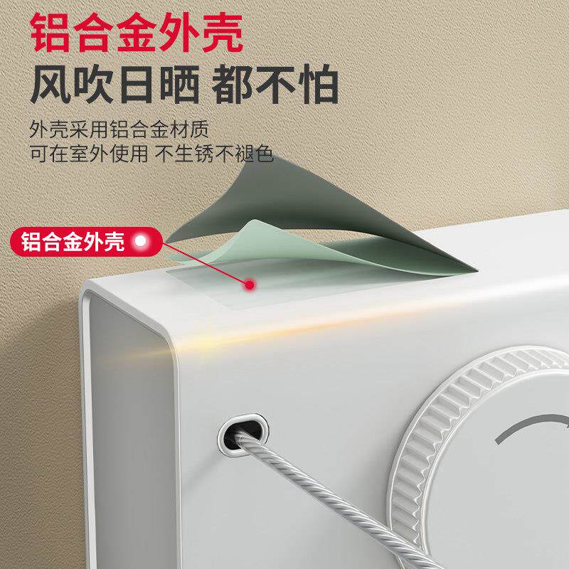 缩打孔形晾衣绳室内不锈钢丝绳晾衣神20230704器免阳台伸防滑防风
