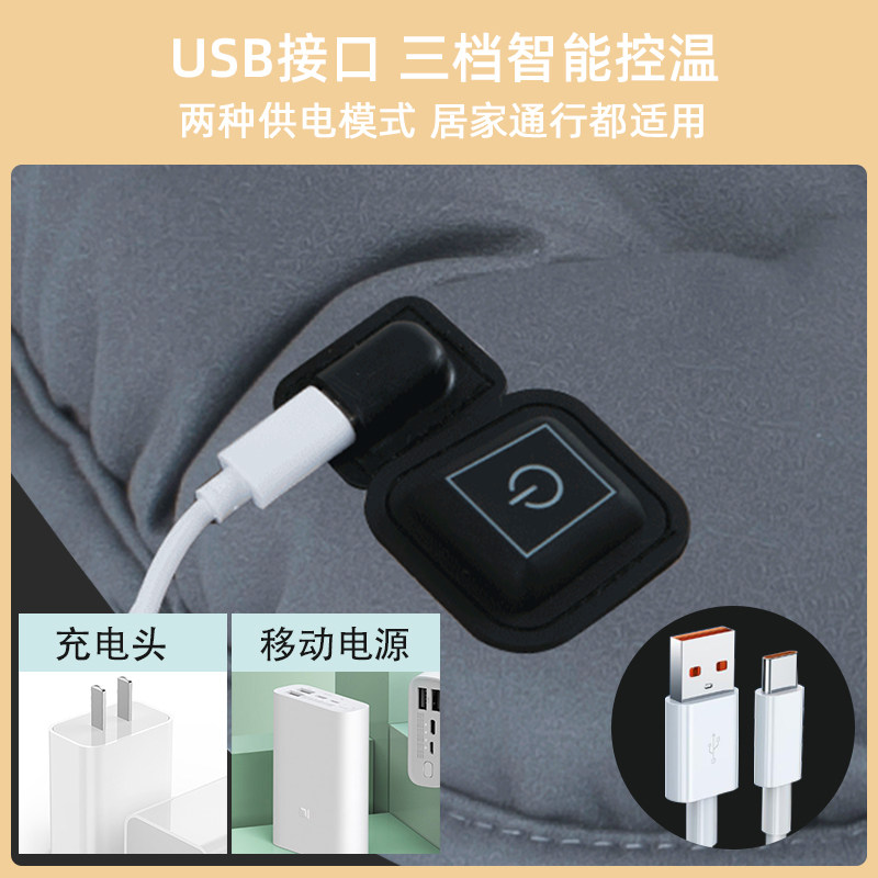 轮椅坐垫专用秋冬保暖加热透气轮椅配件老人电动垫大全坐垫靠背