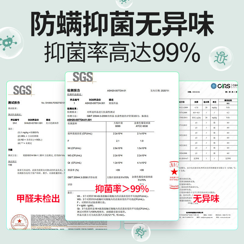 艾可麦乳胶垫床垫软垫家用卧室薄3cm褥子泰国天然橡胶床褥垫垫子