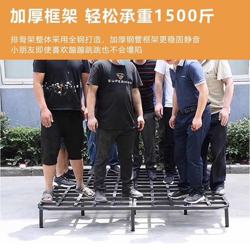 无床头排骨架床架子钢铁架床板支撑榻榻米防潮定制折叠加密1.5米图片