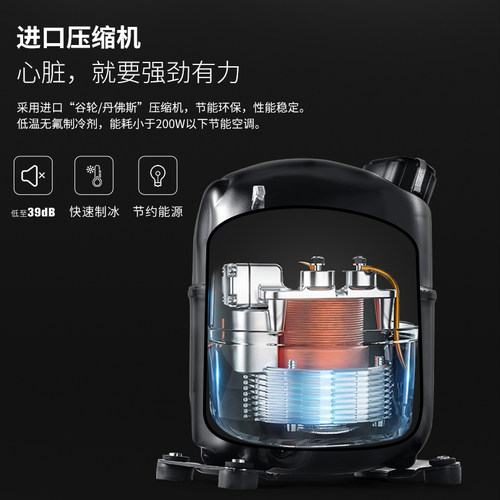 百誉制冰机 BY-500分体式晶百誉全自动奶茶店商用大型产容量220kg