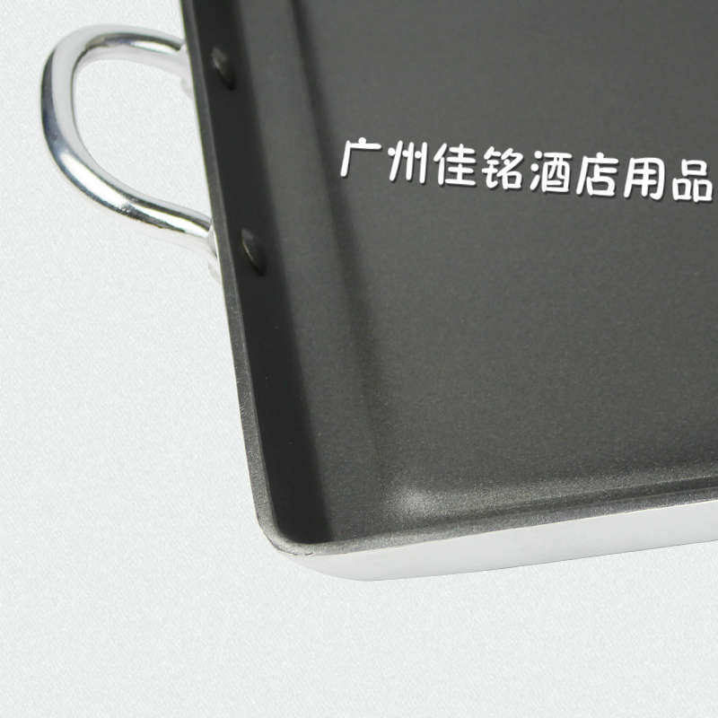 长方形不粘盘商用不平底煎锅粘家用瓶盘烤双耳煎锅烤平底锅粘不