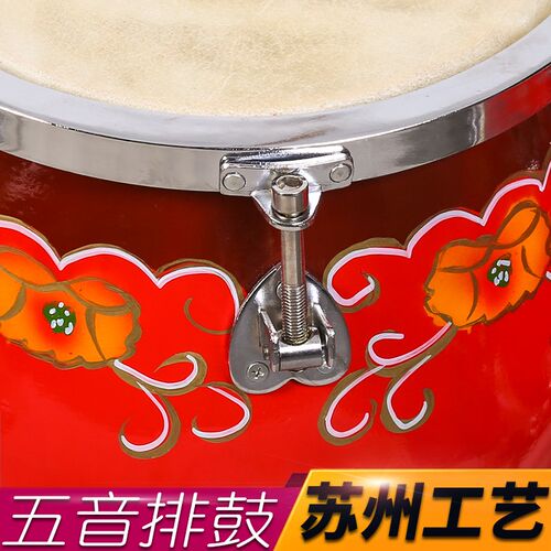 苏州五音排鼓民乐团五音连鼓苏州民族乐器打击乐器定音鼓花盆排鼓