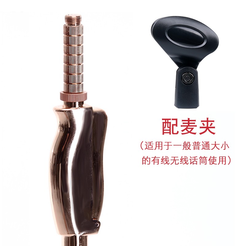 摇摆麦克风落地式支架电容麦手持有线无线话筒舞台万向舞台会议架