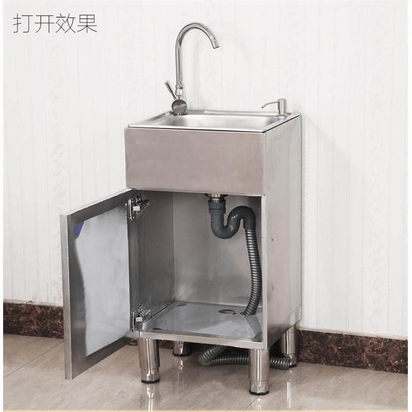 家体用不锈钢橱柜槽一柜厨房储物餐边柜水池洗洗橱柜菜盆碗水槽商