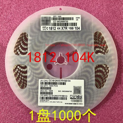 1812 贴片电容 100NF 0.1UF 104K 10% 50V 500V 1盘1000个=155元