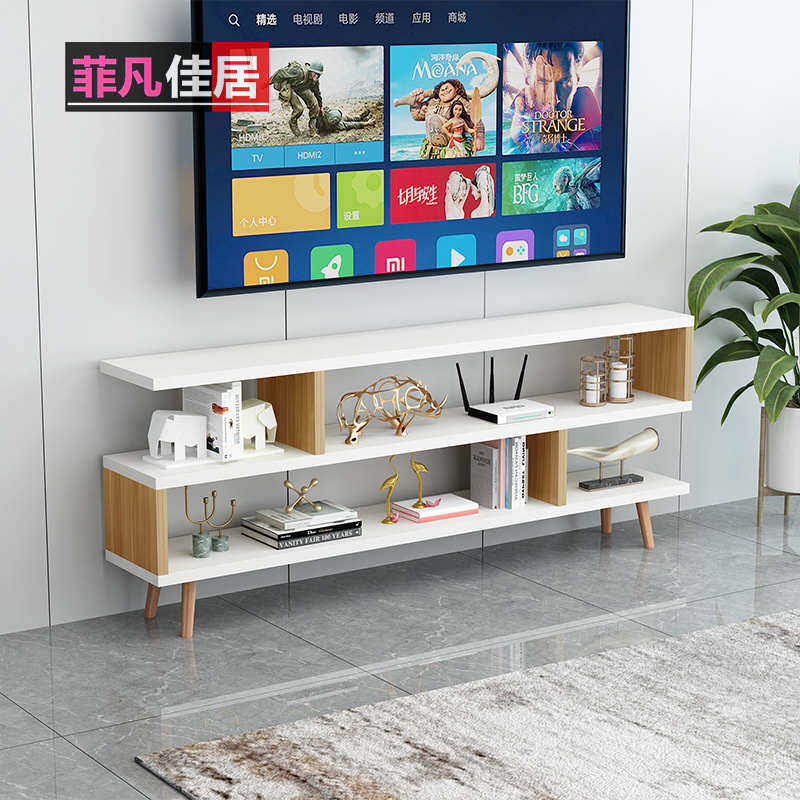 简约现代小户型实木腿茶几客厅柜简易柜组装电视柜电视机组合白色