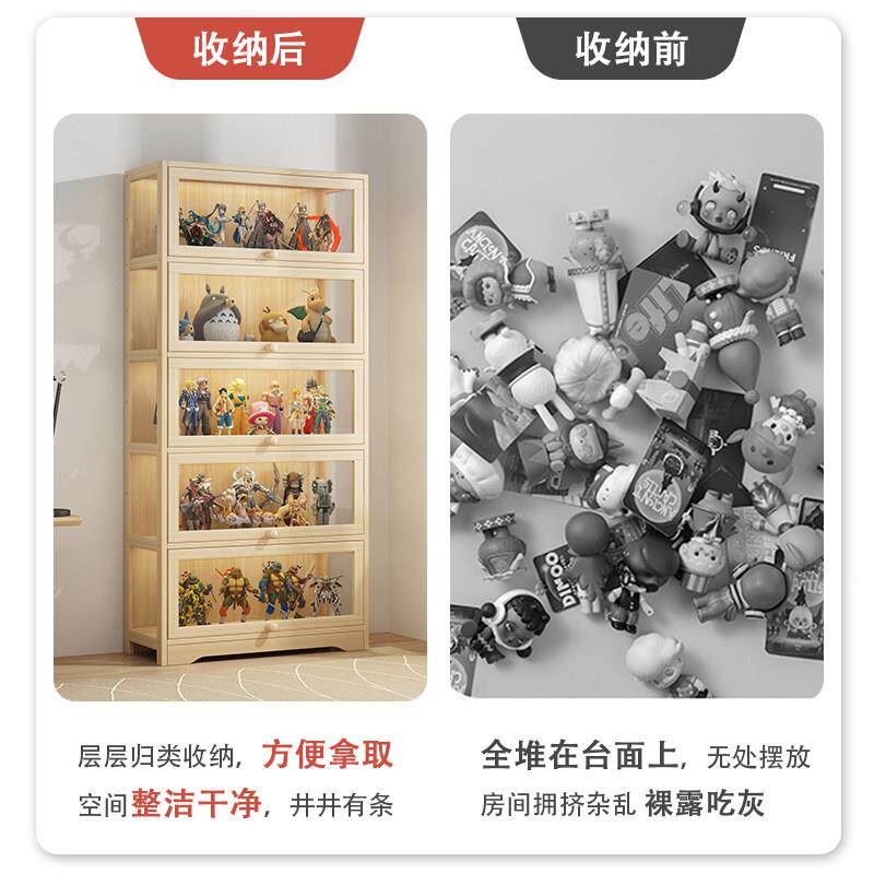 家用松木展书柜架置物架落地靠墙YKLZWJ-1亚克力带透明书门柜置物