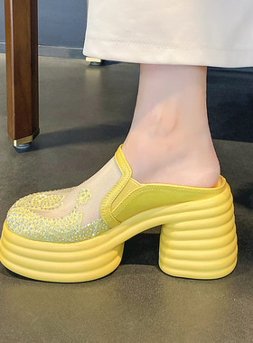 外穿厚底包头半拖鞋女真皮网纱懒人凉拖女粗跟松糕底黄色透气单鞋