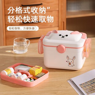 塑料双层卡通图案物品家用收纳箱手提便携式杂物整理收纳箱大容量