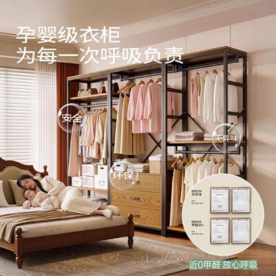 ZYWJ5435开放器金属衣架挂衣置物式架入架户门挂衣床尾放衣服神落