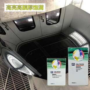PPG达壮D800清漆固化剂透明划痕油D894清油亮高硬度快干抗高硬度