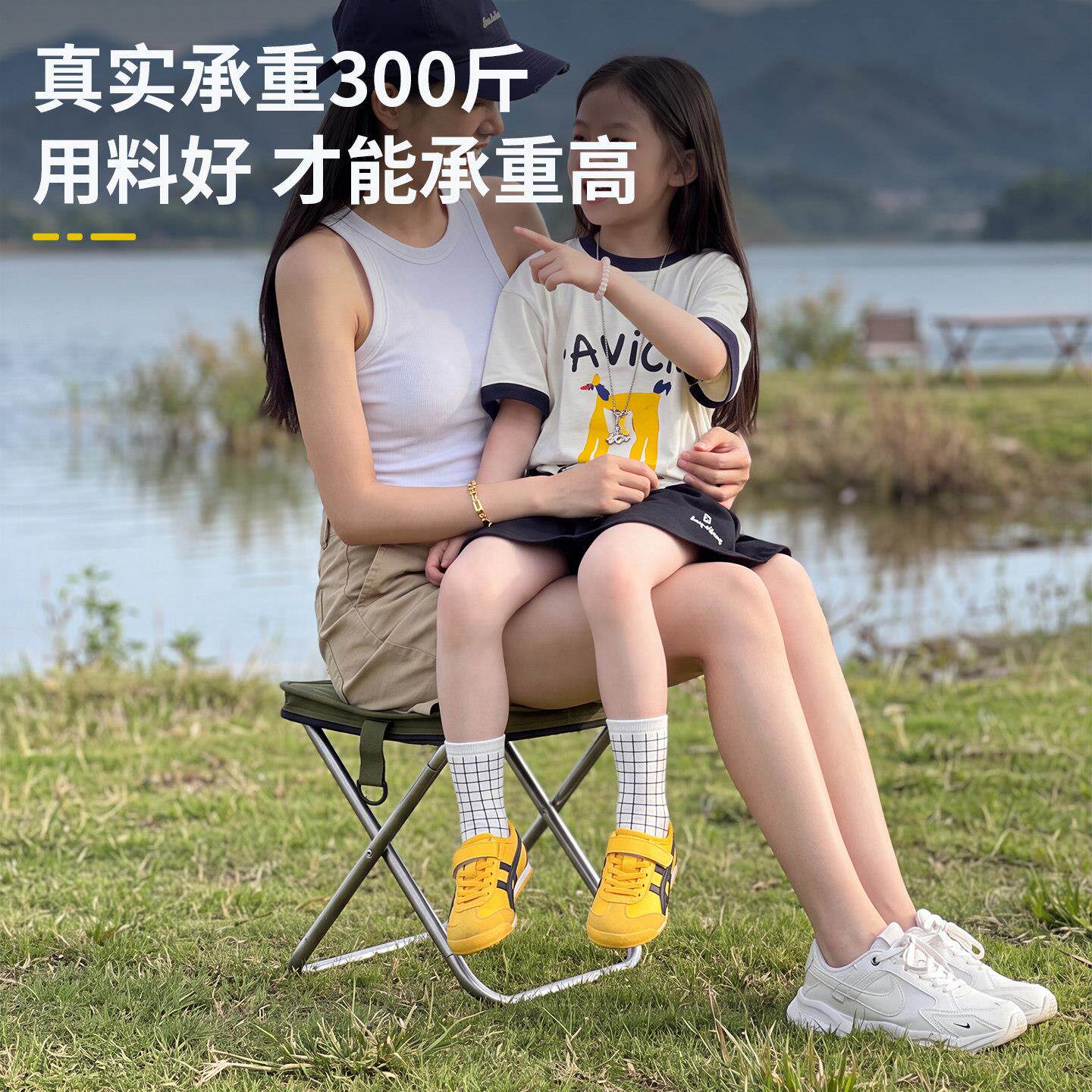 凳XP-ZDDZ1户外手包便携公园折叠袋凳露营野餐折椅高叠铁排队神器