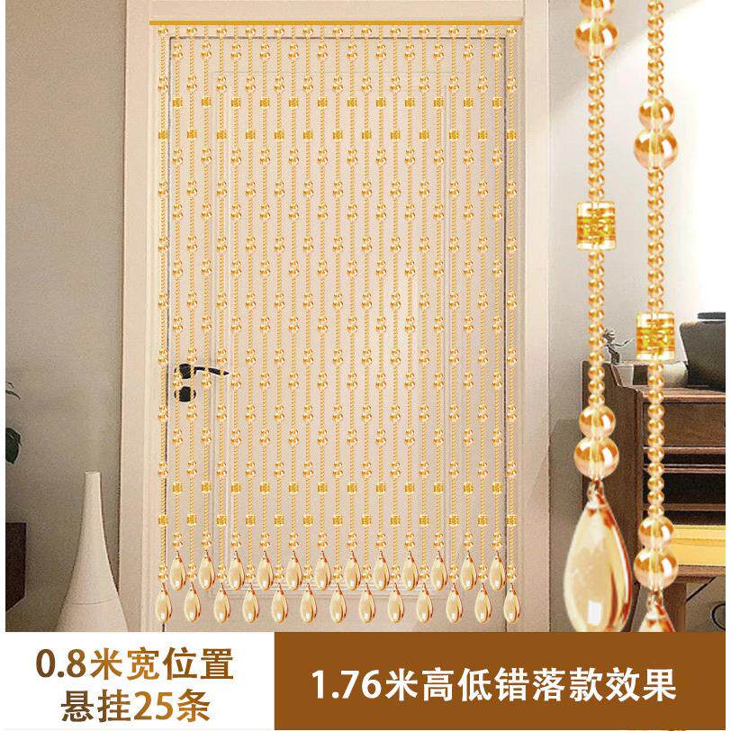 晶珠新款门帘珠帘子客对厅隔间帘卧室3-14化妆室水门门葫芦挂帘免
