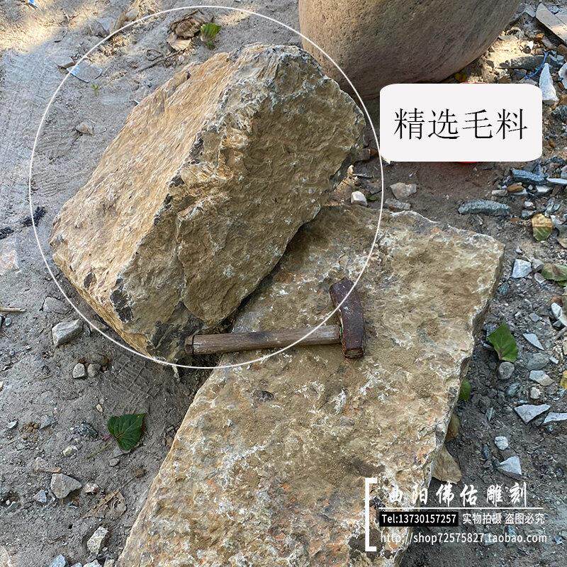 中式庭院青流石水作石槽石钵手工制CLG石缸石盆日摆式落地景观装