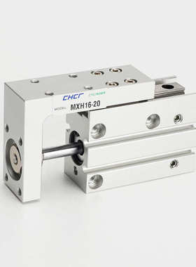 小型精密直线导轨滑台气缸侧滑MXH6/10/16/20-/10/15/20/40/50台