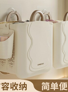 JOJOS L. PD.杂货先生.脏衣篓折叠手提家用脏衣篮洗衣篮  信义