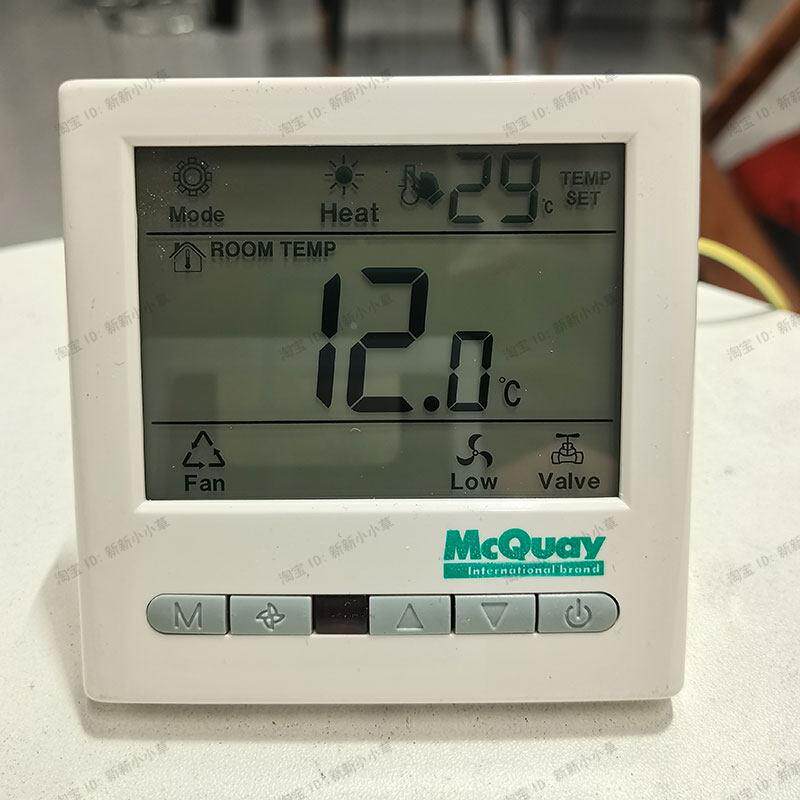 中空调温控器/风扇面盘管液晶温央器三速开关板保护两控年温控器