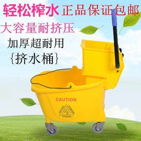 压手榨升水车拖把桶用酒店32双桶云1家洁挤水器清洁用具