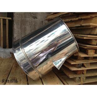 不锈钢蒸米桶蒸饭桶蒸蒸笼桶蒸酒桶捣桶器糯米蒸年糕蒸桶米饭蒸