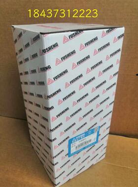 复盛SA-30A/37A螺杆空压机保养空滤清器配件芯2116040027空气滤芯