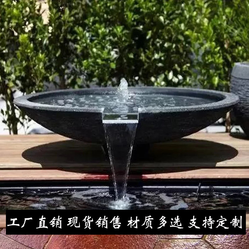 喷泉流水石钵别墅水系庭院水景观假山石雕鱼缸景观装饰品落地摆件,家居饰品,石雕,淘宝优惠券,粉丝福利购,淘宝优惠卷
