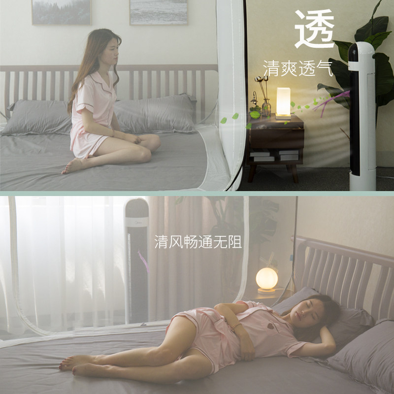 2025谷今新款高档免蒙古包开门安装拉链家用加密加厚三蚊帐可折叠