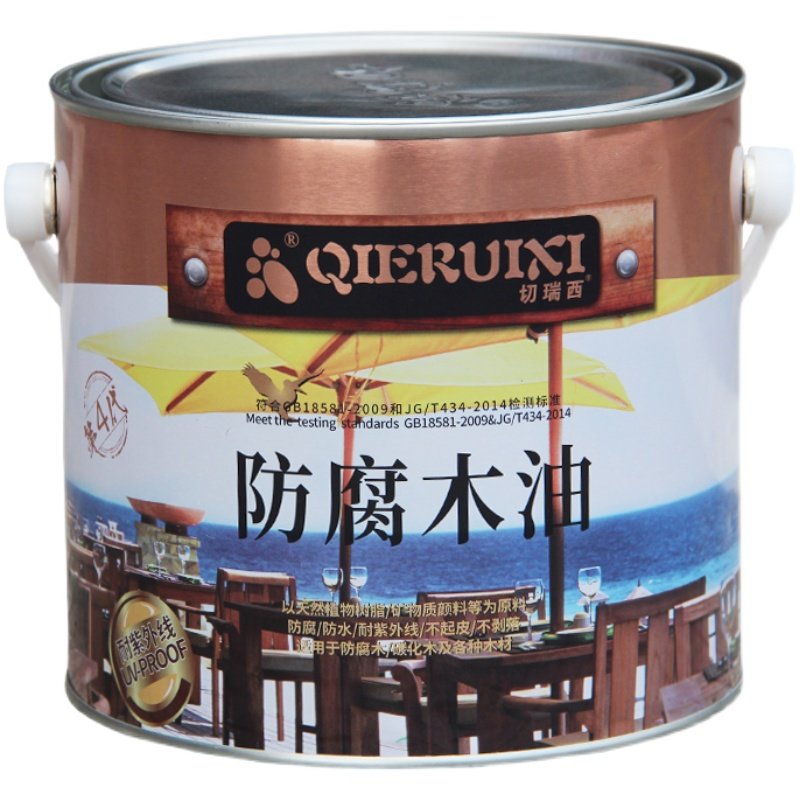 切瑞西防腐木油耐候防水清漆木器漆实木油漆木漆户外代木蜡油桐油