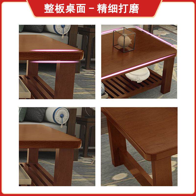 实木茶几客厅家用双层茶桌现代办公室原木长方形全简约实木小户型