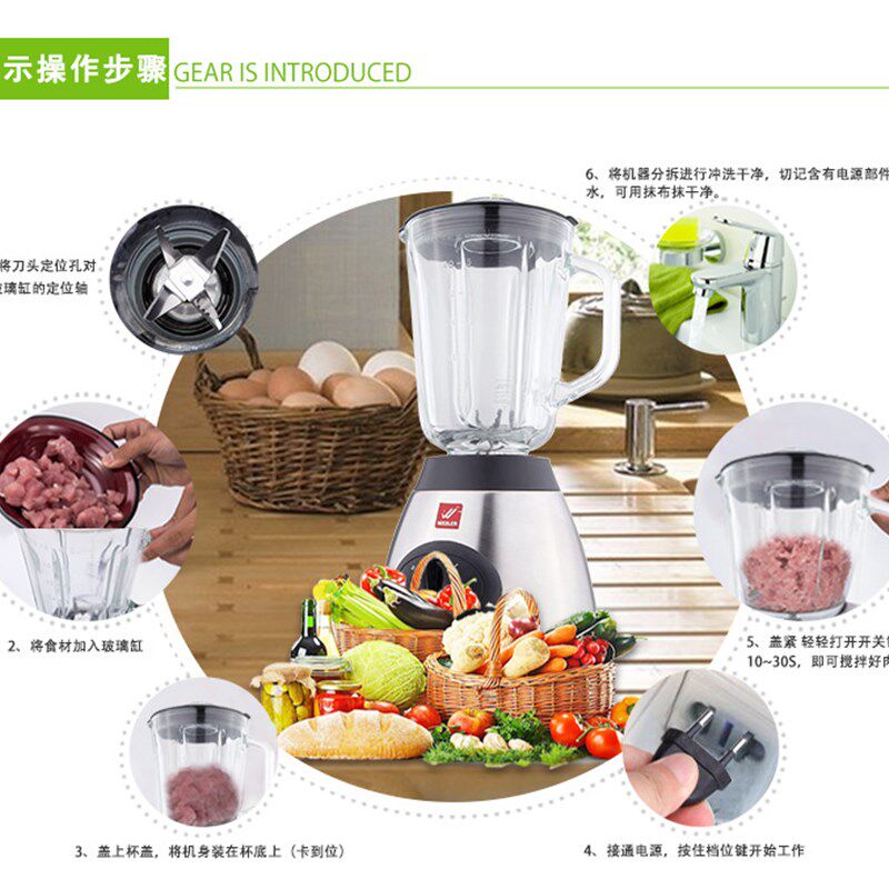婴儿辅食料理机干磨湿磨粉碎机绞肉家用五谷杂粮芝麻玻璃不锈钢杯