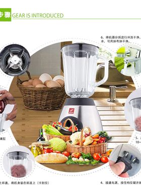 婴儿辅食料理机干磨湿磨粉碎机绞肉家用五谷杂粮芝麻玻璃不锈钢杯